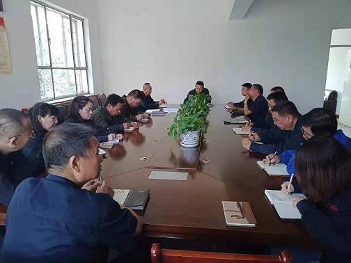 天煜公司召開“不忘初心、牢記使命”動(dòng)員會(huì).jpg