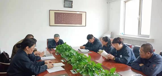 德曜公司黨支部開(kāi)展“不忘初心、牢記使命”主題教育活動(dòng)2.jpg